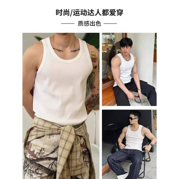 美式300G重磅螺紋背心男款夏季運動健身工字打底汗衫坎肩無袖t恤