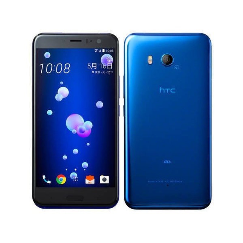 新品 未使用品 白ロム」SIMフリー au HTC U11 HTV33 BLUE※利用制限〇 ...