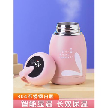 保溫杯女生高顏值可愛大學生杯子2025新款大肚子水壺便攜兒童水杯