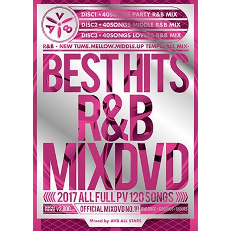 AV8 ALL STARS Best Hits Full Pv 120 -av8 Official Mixdvd