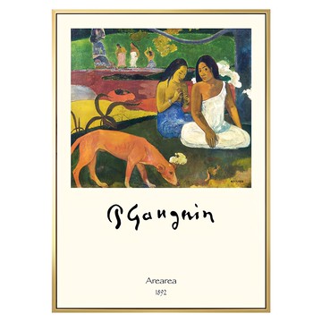 菠蘿選畫所 保羅・高更 歡樂 AVAR3441G  金色  40 x 30cm