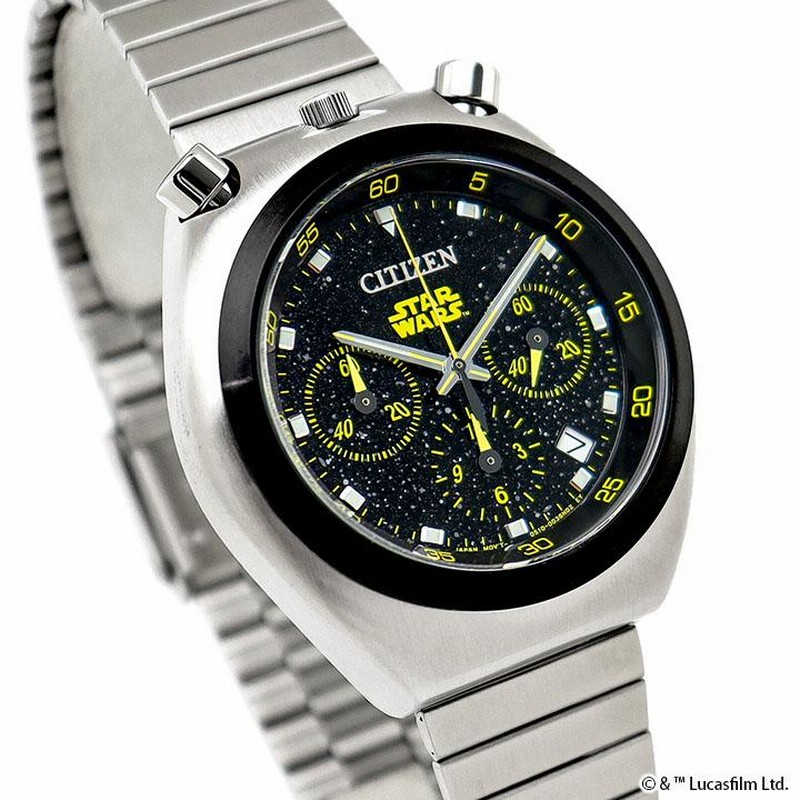 お取り寄せ シチズン 腕時計 citizen 時計 メンズ シチズン
