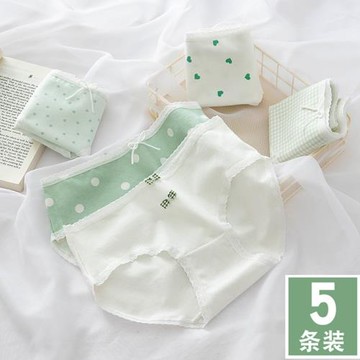 少女內褲日系小清新波點印花奶昔綠女士純棉襠全棉中腰學生三角褲