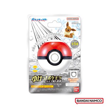 日本Bandai-寶可夢GO!一般屬性入浴球x3(限量/附公仔/泡澡球/沐浴球)
