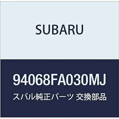 コンビ ネーシヨン ランプの検索結果 | LINEショッピング