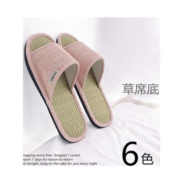 日式夏季草編草席拖鞋家居家木地板布底拖鞋無聲可機洗男女竹拖鞋