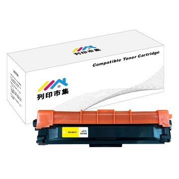 printermall for Brother TN-267Y / TN267Y 黃色高容量 相容 副廠碳粉匣 適用機型 HL-L3270CDWMFC-L3750CDW