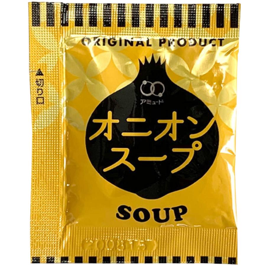 定番スープ オニオン 60包セット オニオンスープ 即席スープ 一人前 携帯スープ