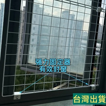 台灣出貨🚚DIY鐵網格組裝配件 固定配件 組合卡扣 3字扣 魔片籠加固扣 連接扣 抓扣 扎帶 無痕釘