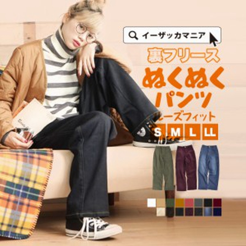  選べる丈 テーパードジャージパンツ ◆ S M L LL 3L 股下 62 66 70 ◆◇ ジャージ レディース パンツ ボトムス UVケア 吸汗速乾 ストレッチ テーパード ラインパンツ 黒 ジムウェア ジャージ 下 スポーツ 運動 トレーニング 大きいサイズ 保育士 ◇