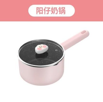 雪平鍋 奶鍋寶寶嬰兒輔食鍋麥飯石不粘鍋小奶鍋家用雪平鍋煎煮泡面鍋