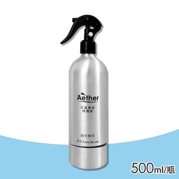 【Aether 依鈦抗菌專家】寵物皮膚專用噴霧(500ml/瓶)