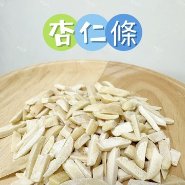 【MIUJIA】 現貨 杏仁條 倉鼠熊鼠 侏儒黃金 寵物零食 倉鼠零食 磨牙零食 兔子天竺鼠 蜜袋鼯 老鼠 楓葉鼠