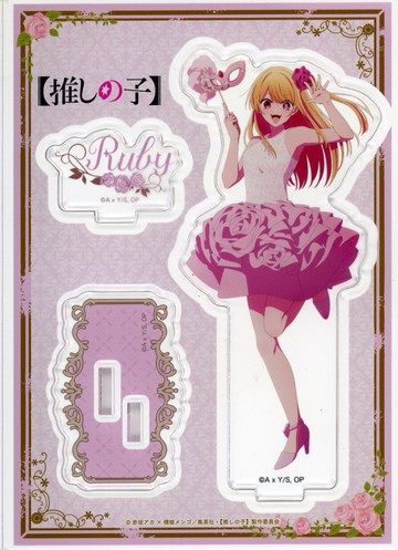 星野?美衣壓剋力立牌"推之子"展～推的舞台後台～"