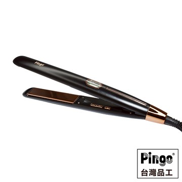 【Pingo台灣品工】Royal K9 外噴式負離子窄版離子夾 直捲兩用離子夾｜官方旗艦店