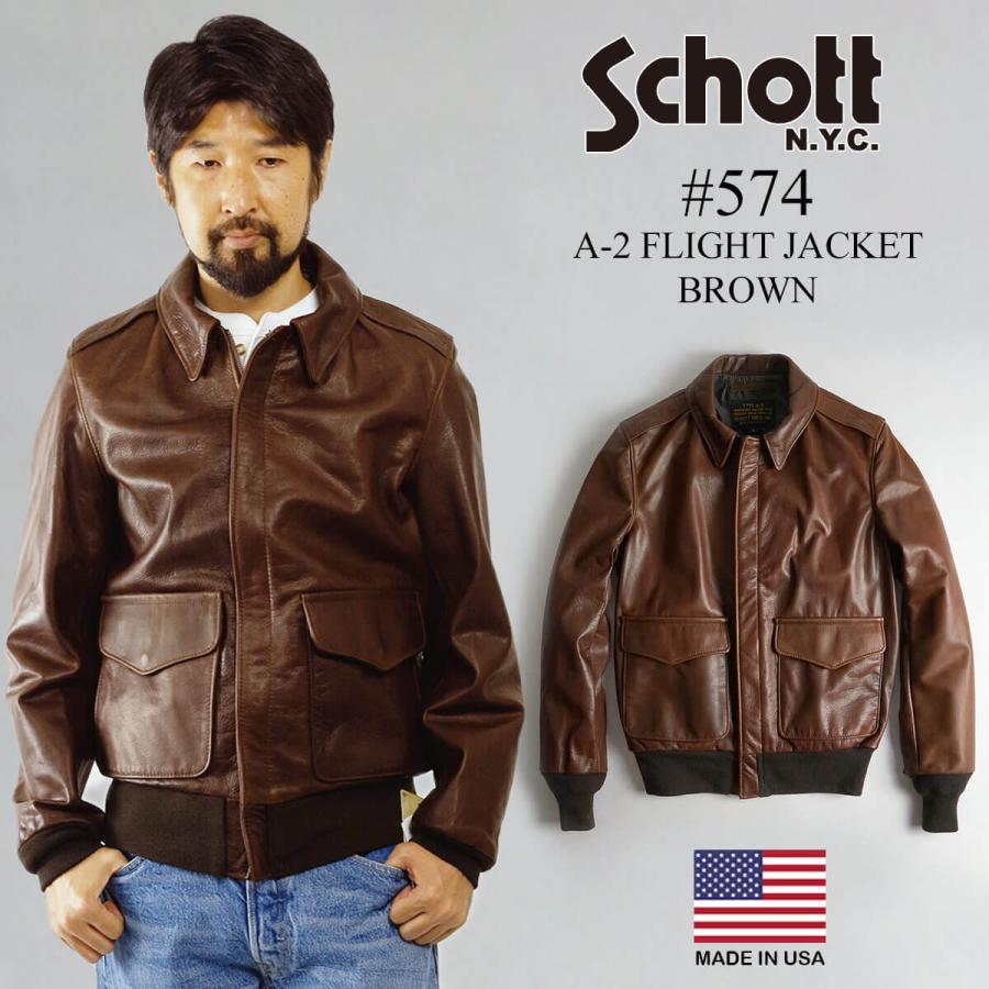Schott A-2 レザージャケット　USA 【36】