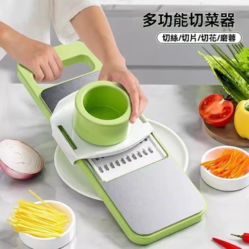 【臺灣出貨】家用刨絲器 不銹鋼切絲器 劃絲器 多功能切菜神器  廚房擦絲器 安全切片器 磨蓉器 擦絲板 切菜神器~妮蔻