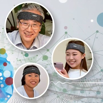 【ExBrain】腦健康賦能訓練 - 日本NeU超小型大腦活動傳感器【F1BF84000250000】