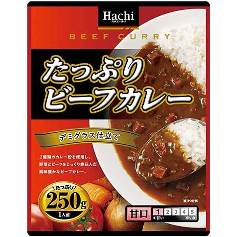 ハチ食品 たっぷりビーフカレー 甘口 250g×20個入×(2ケース)