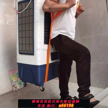 【台灣公司 可開發票】【91%好評率】搬家神器搬運單人背帶抬冰箱洗衣機空調家具重物上下樓省力捆綁繩