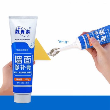 🔥臺灣出貨-熱賣中🔥補墻膏墻麵修補膏白色乳膠漆補墻漆墻麵破損修復防水防潮防黴家用 修補膏 牆麵修補 牆壁修補 矽藻土 牆