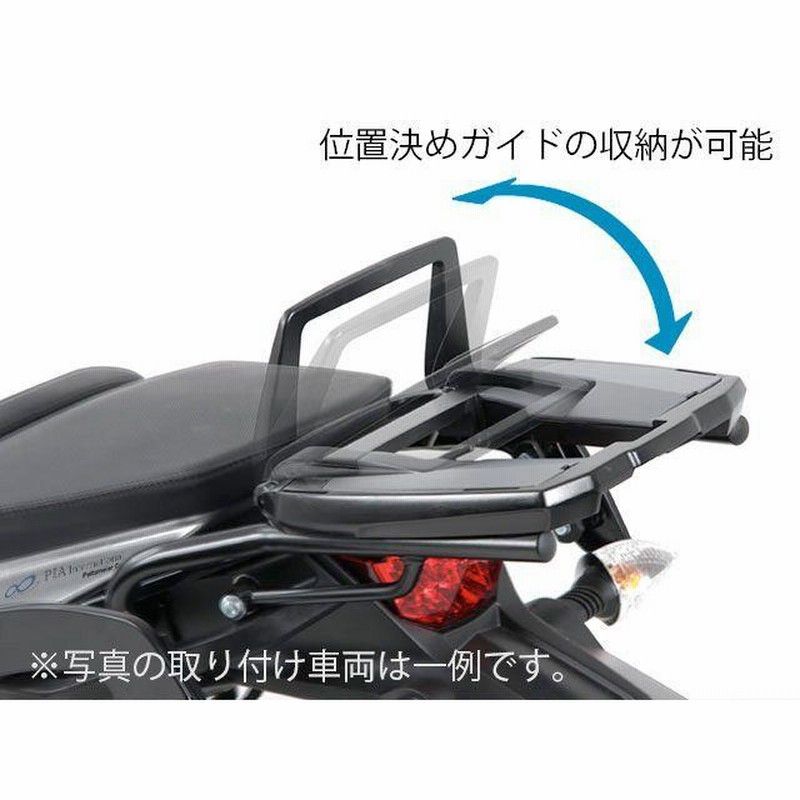 ヘプコ＆ベッカー SV650 トップケースホルダー（キャリア） EasyRack 