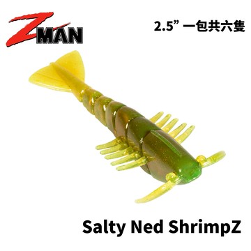 ZMAN SALTY NED SHRIMPZ 2.5" 軟蟲 路亞假餌 軟餌 浮水餌  Z059