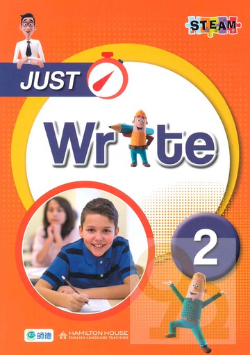 師德JUST Write 2 (15個跨科寫作主題)