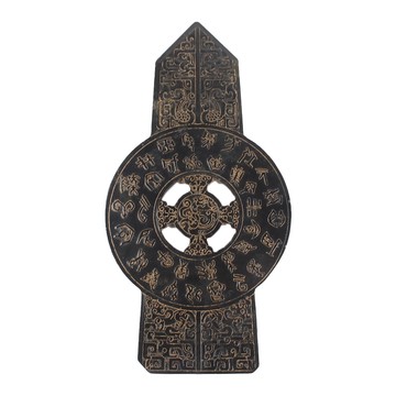 《博古珍藏》和闐玉雕文字圭璧擺件．423公克．早期收藏．老件文物．微沁．行家勿錯過．超值回饋