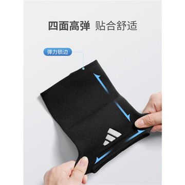 Adidas阿迪達斯運動護肘關節套男士健身臥推護臂網球肘籃球羽毛球