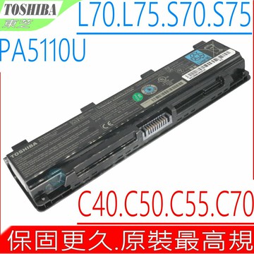 TOSHIBA 電池(原裝)-東芝 L70-A L75D L70D-A S70DT S70 S70T S75 S75DT S75T S75T-A S75TB PA5110U C40 C40D C40T C40-A C40-B C40-D C40D-A C40D-B C40T-A C40T-B C50 C50T C50T-A C50T-B C55 C75 C50D C55D C55T C50-A C50-B C50D-A C50D-B C50DT-A C50DT-B C55-A C55-B