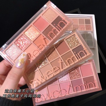 Sweet Mint 十色眼影盤 珠光眼影盤 霧面眼影盤 水泥大地眼影盤 細閃女學生日常 平價彩妝美妝 庫伯醬萌選