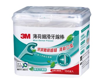 【醫護寶】3M-細滑牙線棒薄荷盒裝136支入/分享包(38支*3)/45支