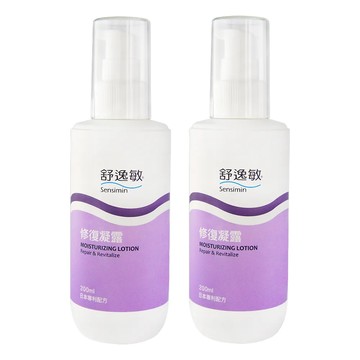 Sensimin舒逸敏 修復凝露200ml(二入組)