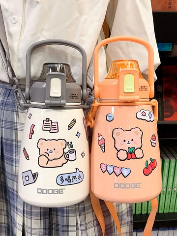網紅大肚保溫杯女可愛大容量水杯304高顏值兒童便攜吸管水壺學生