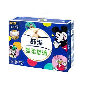 Kleenex 【舒潔】2串組-迪士尼(藍色) 雲柔舒適 抽取衛生紙  100抽x10包/串
