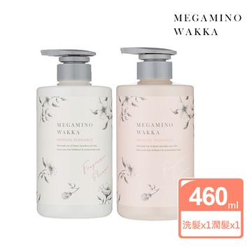 megamino wakka日本進口 植物花果香精油胺基酸洗護髮雙效組(洗髮乳x1潤髮乳x1)