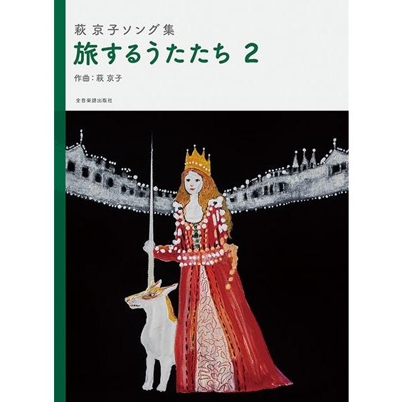 ビジネスパーソン10,000人の 失敗例 を分析したら, 感じよく正確に伝わるメール の書き方がわかった