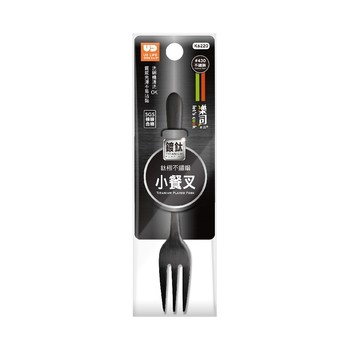 樂司 鈦極不鏽鋼小餐叉
