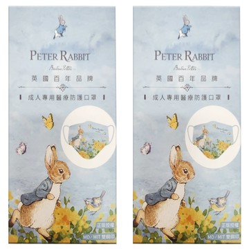 PETER RABBIT 比得兔 凱瑪適醫療級平面口罩 FM594C  盛夏光年  5片  2盒