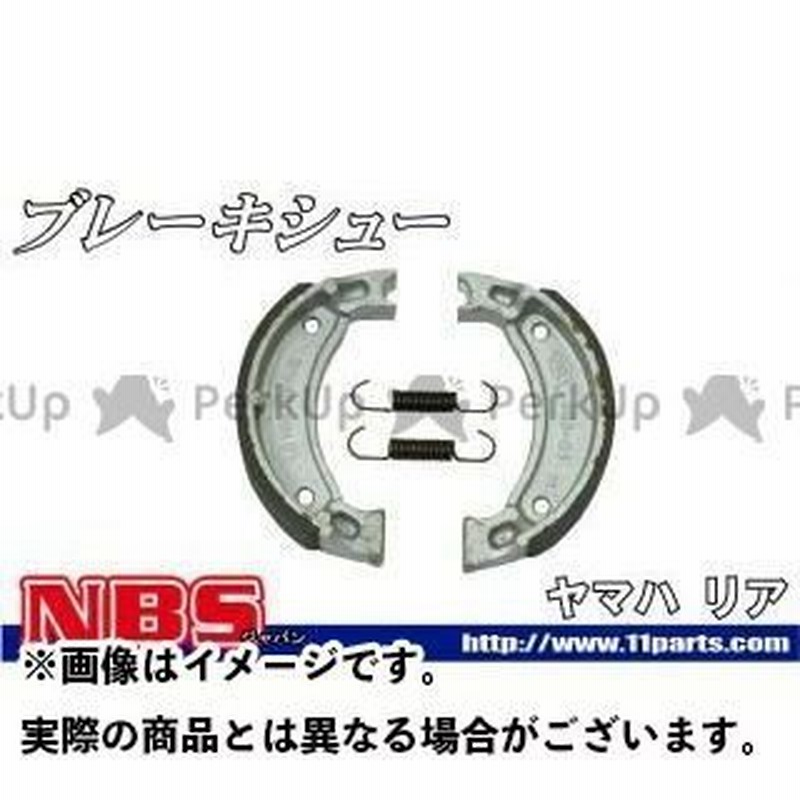 KITACO ノンフェードブレーキシュー[SS-3N] アドレス110[CF11A]（リア） 770-2013030