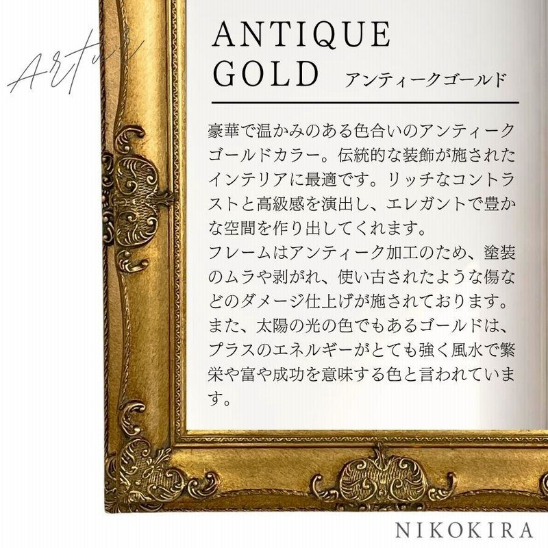 唐木家具　コレクションケース　鏡　壁掛け　アンティーク　A4 唐木家具 コレクションケース 鏡 壁掛け アンティーク A4 唐木