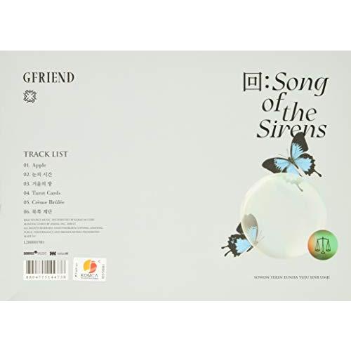 輸入盤 GFRIEND SONG OF THE SIRENS