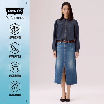 牛仔裙 Performance Cool 涼感牛仔裙 前開岔 人氣新品