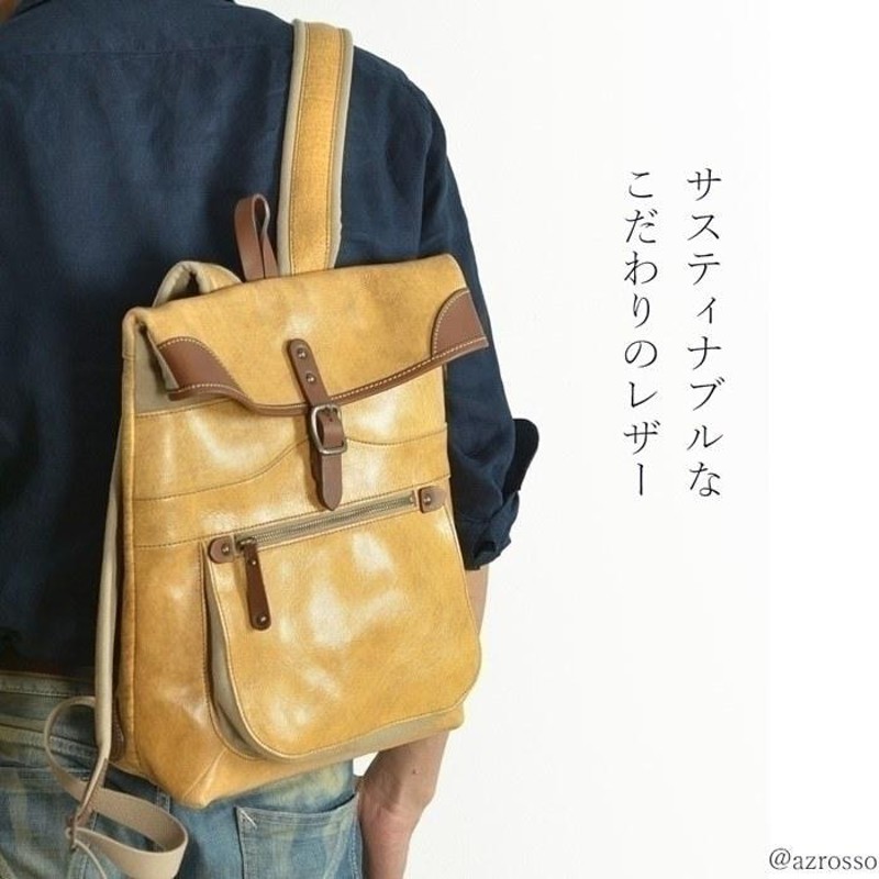 ピエル レザー メンズ スーツケース バッグ Piel Leather 22