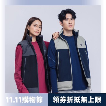 KINGO男女款｜鋪棉雙面穿背心/2色 521507