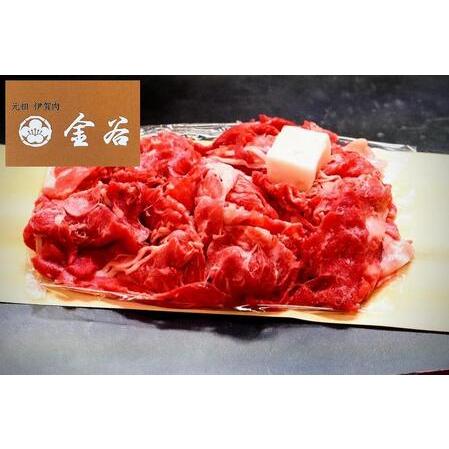 ふるさと納税 伊賀牛　切込　500ｇ 三重県伊賀市