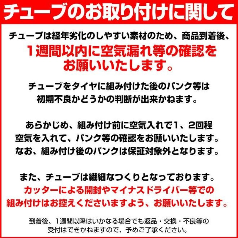 自転車 前輪 タイヤ ホイール セット 27インチ ハブダイナモ E2端子 完組み フロントホイール | LINEショッピング