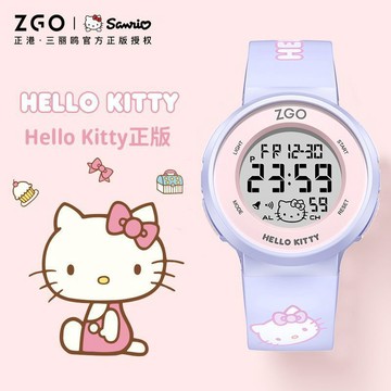 【台灣現貨】正品免運正港ZGO手錶三麗鷗手錶女生學生防水數字顯示卡通手錶防水電子錶手錶女童女孩卡通夜光運動戶外8551