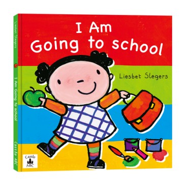 【双美】I Am Going to School（我要去上學）